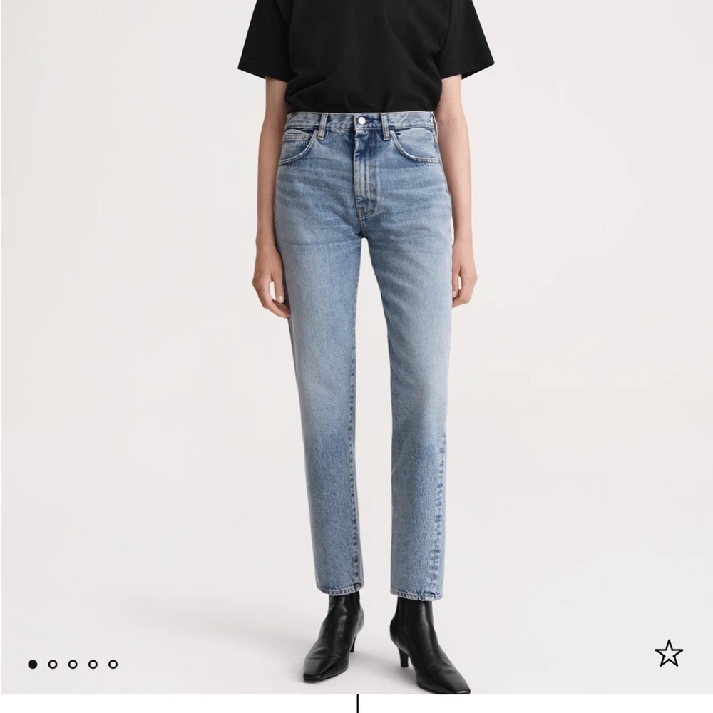 Toteme Twisted seam denim